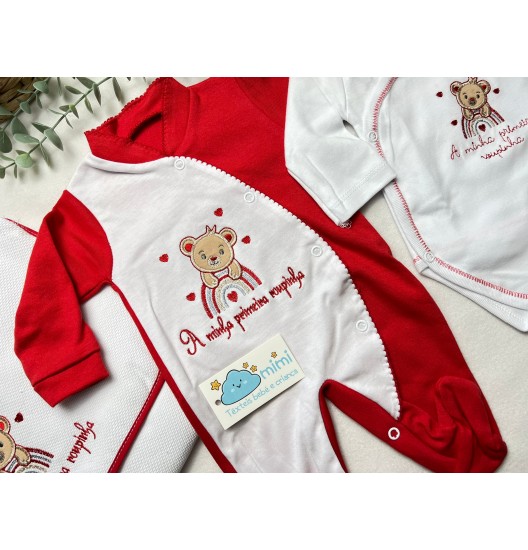 Kit 1ª Roupinha Arco íris Vermelho