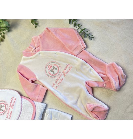 Kit 1ª Roupinha Princesa