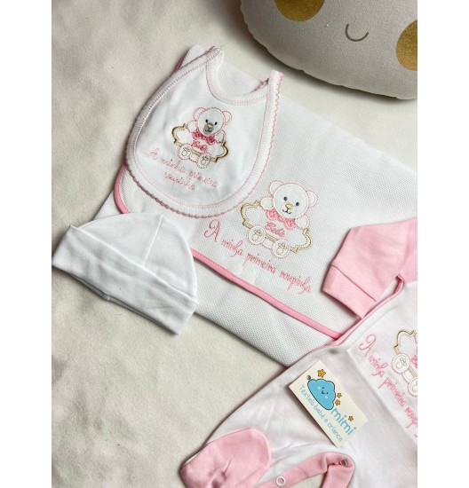 Kit 1ª Roupinha Ursinho Bebé Rosa